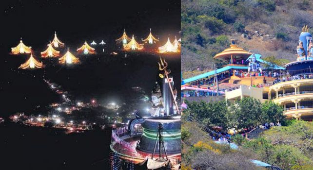 Kotappakonda: భక్తులకు గుడ్‌న్యూస్.. కోటప్పకొండ దర్శనం ఇక ఆన్‌లైన్‌లోనే!