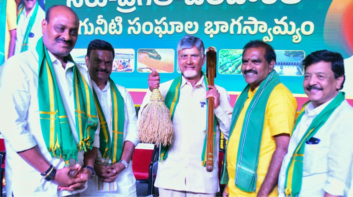 AP Water Resources: సముద్రం పాలవుతున్న 5 వేల టీఎంసీలు.. ప్రతి నీటి చుక్కను ఒడిసిపడతాం సీఎం చంద్రబాబు..!!