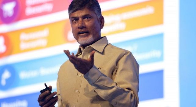 Cm CBN: ప్రతి ఎకరాకూ నీరు అందేలా సాగునీటి సంఘాలు పనిచేయాలి.. సీఎం చంద్రబాబు!