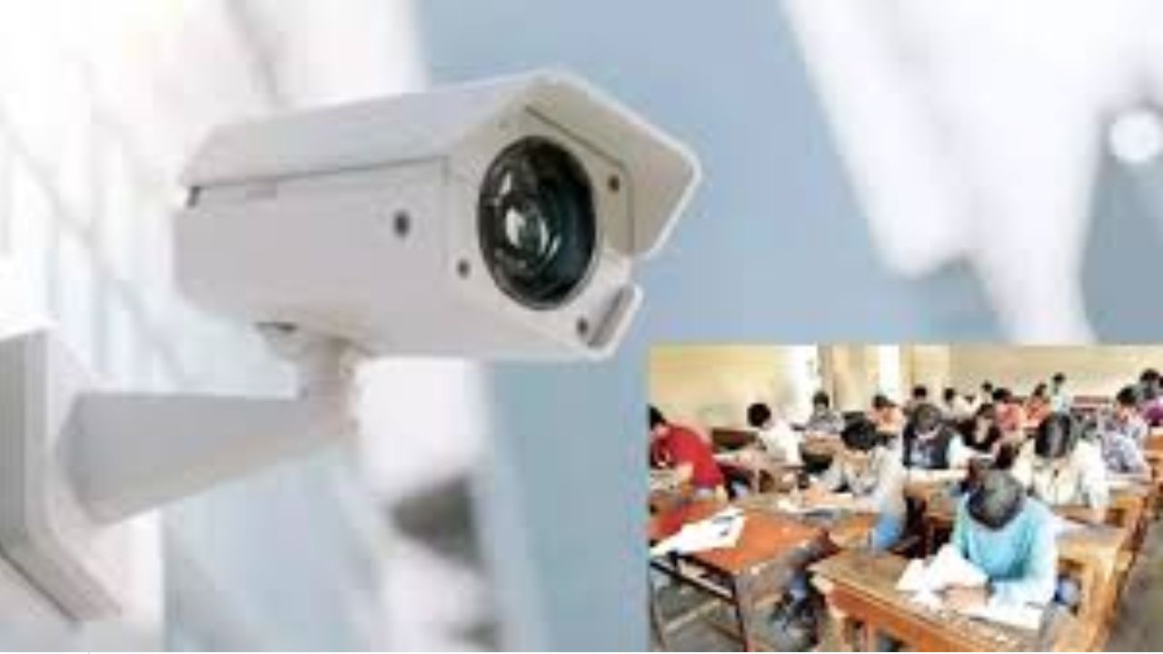 ఇంటర్ విద్యార్థులకు అలర్ట్..! ప్రాక్టికల్స్ నుంచే CCTV నిఘా!