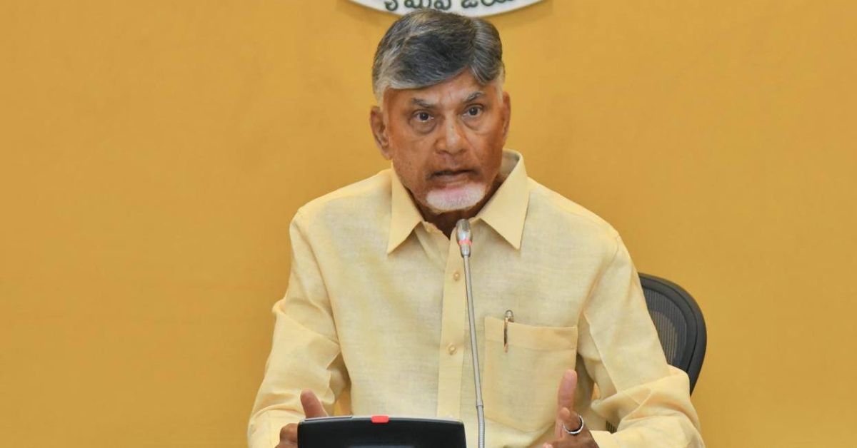 అమరావతిలో 'క్వొంటం' విప్లవం: 40 ఏళ్ల భవిష్యత్తుకు నేడే శంకుస్థాపన.. బిల్ గేట్స్ రాకతో కొత్త దశ!