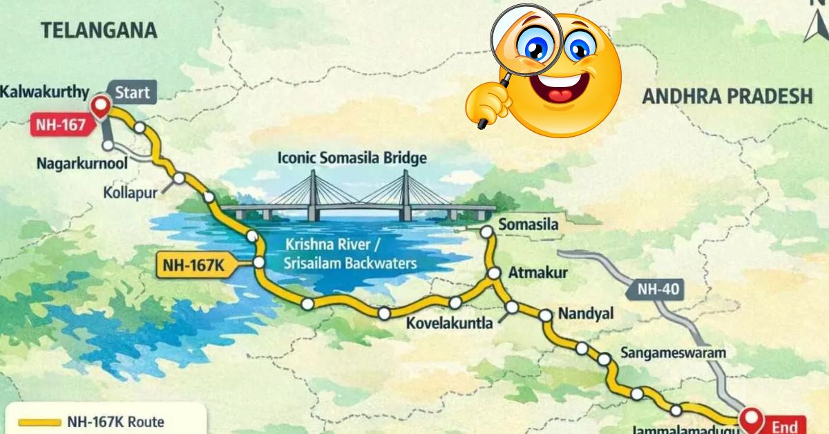 NH-167K పనుల జోరు.. ఆరు గంటల్లోనే.! ఏయే ఊళ్ల మీదుగా.. ఎక్కడి వరకు?