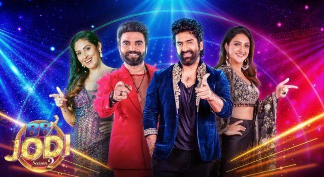 BB Jodi 2: స్ట్రాంగ్ కమ్‌బ్యాక్ ఇచ్చారు.. కానీ జర్నీ ఎండ్! బీబీ జోడీ 2 ట్విస్ట్!