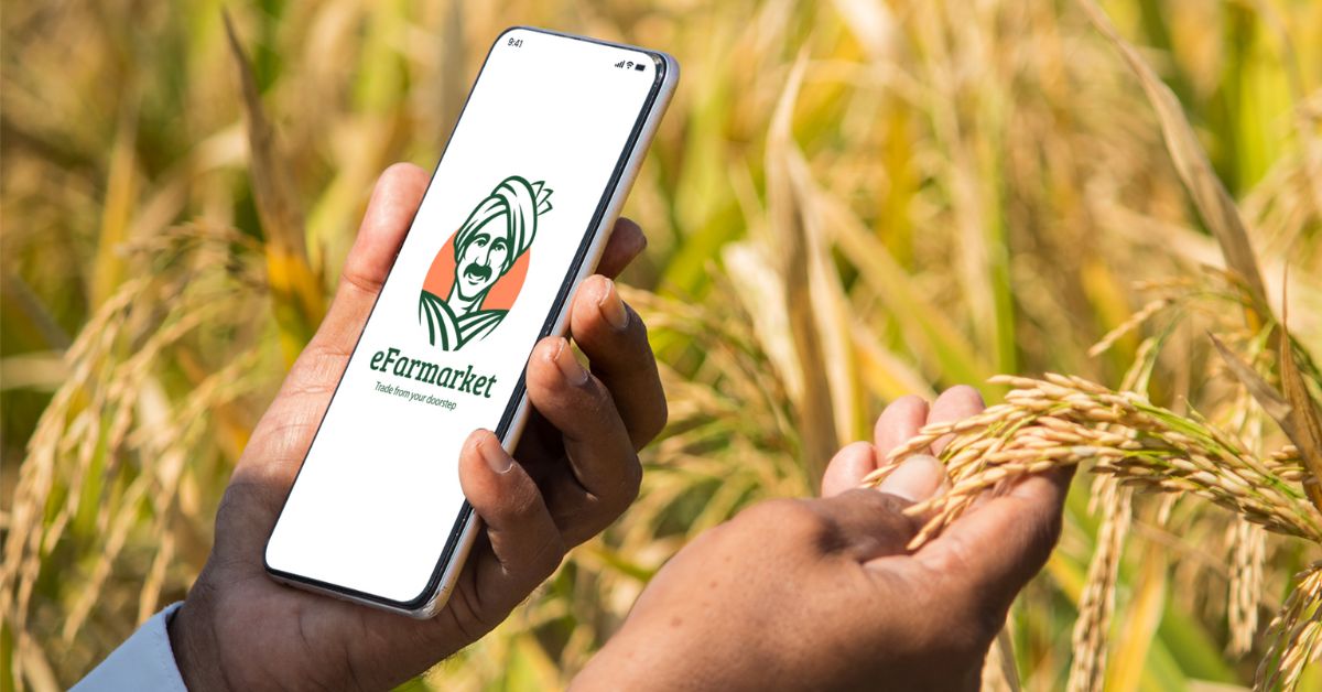 రైతులకు తీపి కబురు.. రైతు భరోసాకు లైన్ క్లియర్.. నగదు జమ అప్పుడే!