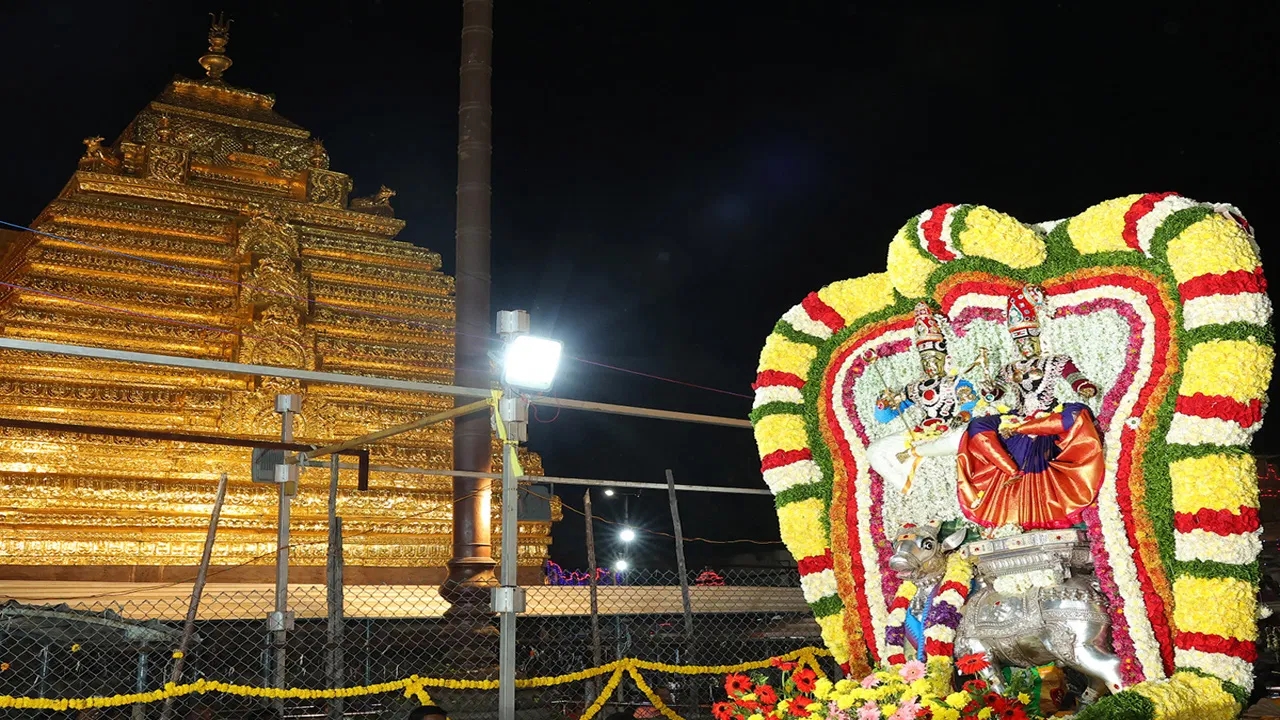 శ్రీశైలంలో మహాశివరాత్రి బ్రహ్మోత్సవాల సందడి షురూ! ప్రత్యేకతలు ఇవే!