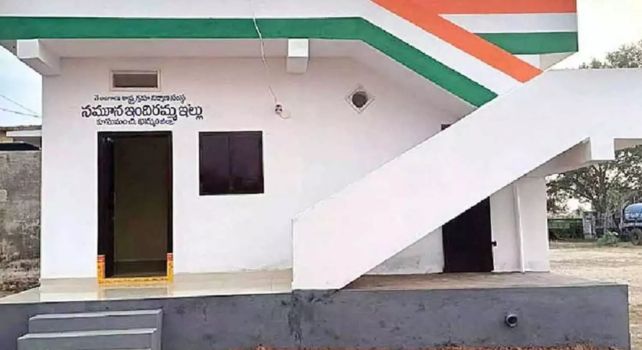 Indiramma houses : ఇందిరమ్మ ఇళ్లపై సీఎం కీలక ప్రకటన.. రెండో విడత ఏప్రిల్ తర్వాతే!