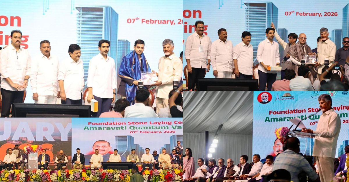 అమరావతిలో 'క్వాంటం' విప్లవం.. గ్లోబల్ టెక్ హబ్‌గా ఏపీ.. చరిత్ర సృష్టించిన శంకుస్థాపన!
