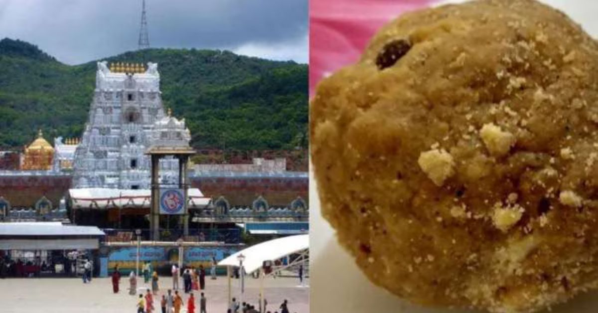 Undavalli Comments on Tirumala Laddu: ఉండవల్లి వ్యాఖ్యలపై రేగుతున్న దుమారం.. సిట్ రిపోర్టును అడ్డం పెట్టుకుని కొత్త డ్రామా!