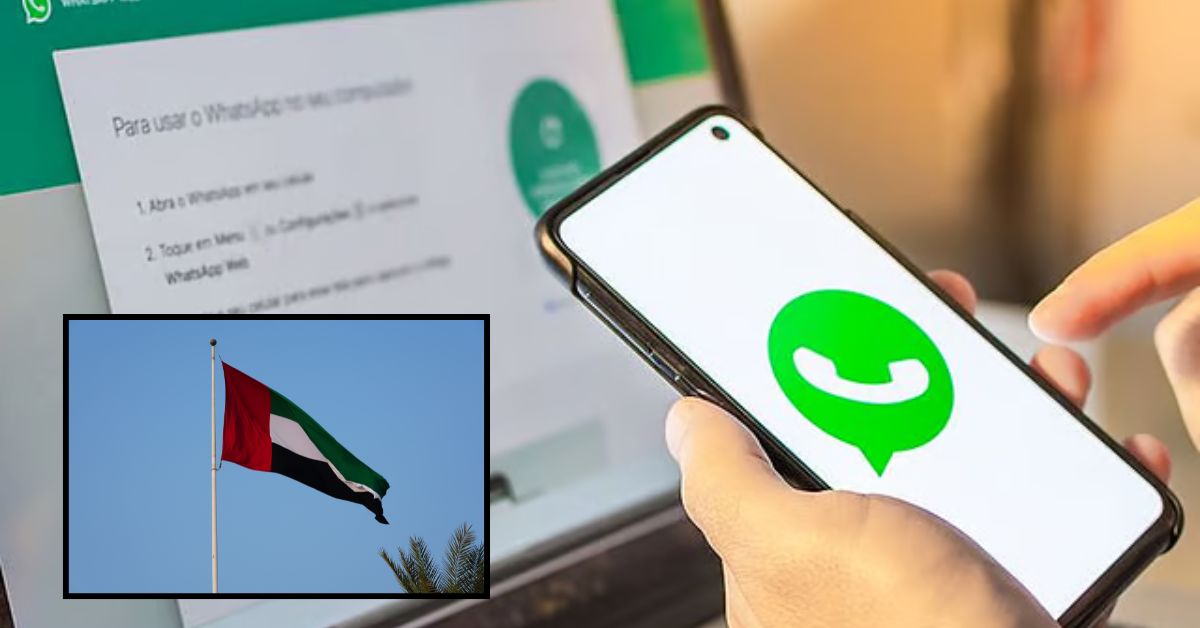 UAE what'sUP Updates: వాట్సాప్ వెబ్ వినియోగదారులకు అదిరిపోయే వార్త.. ఇక నేరుగా బ్రౌజర్ నుంచే వాయిస్, వీడియో కాల్స్!