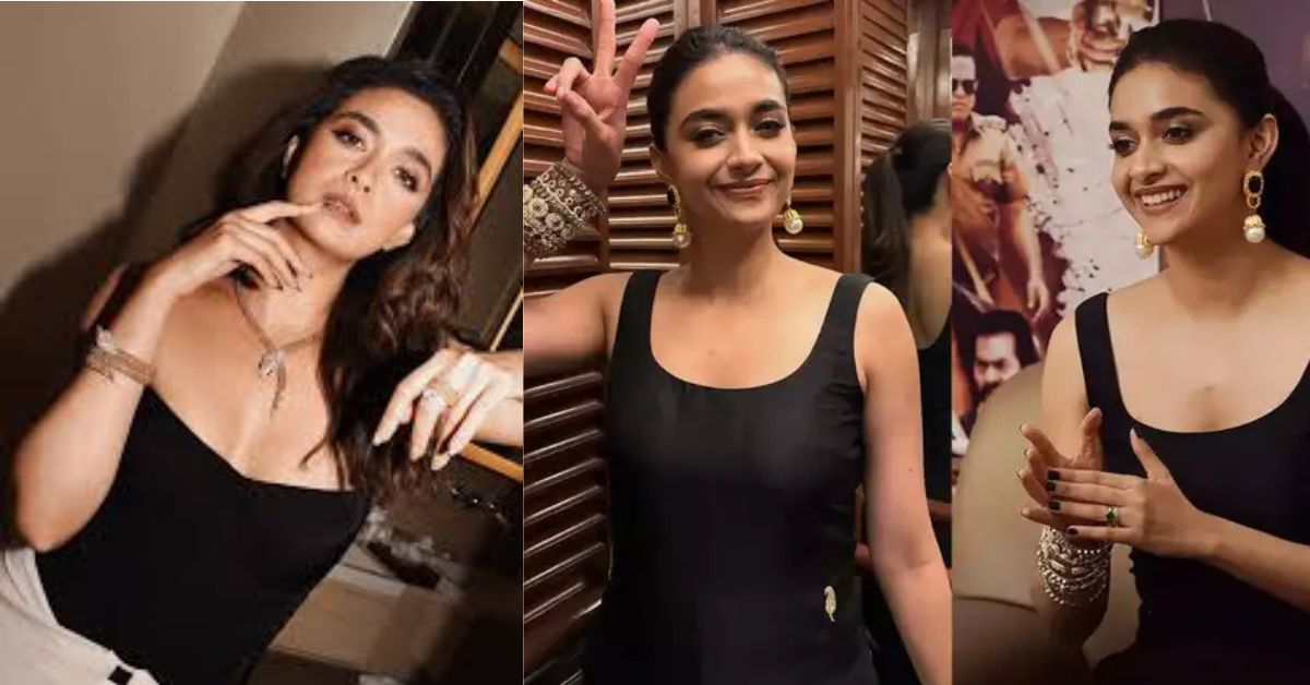 Keerthy Suresh Fans: టాలీవుడ్‌లో కీర్తి సురేశ్ సెకండ్ ఇన్నింగ్స్ - ఫ్యాన్స్‌లో కొత్త జోష్!