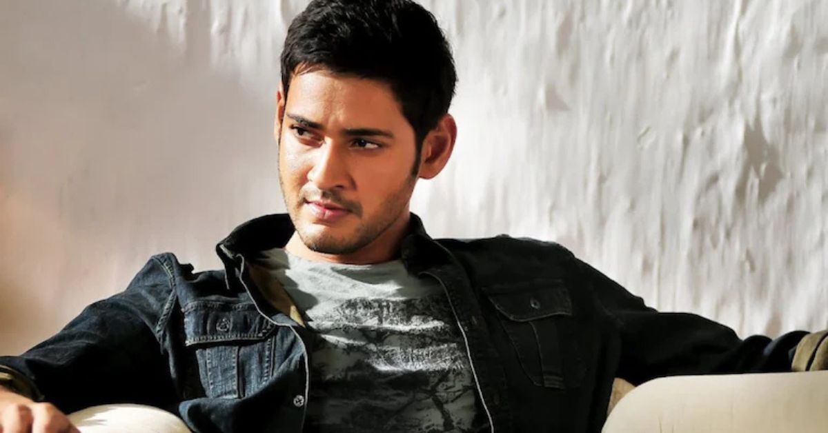 Mahesh Babu Post: ఇది తప్పక చూడాల్సిన సినిమా.. టీమ్కు కంగ్రాట్స్ చెప్పిన మహేశ్! గుణశేఖర్ టేకింగ్‌కు ఫిదా..