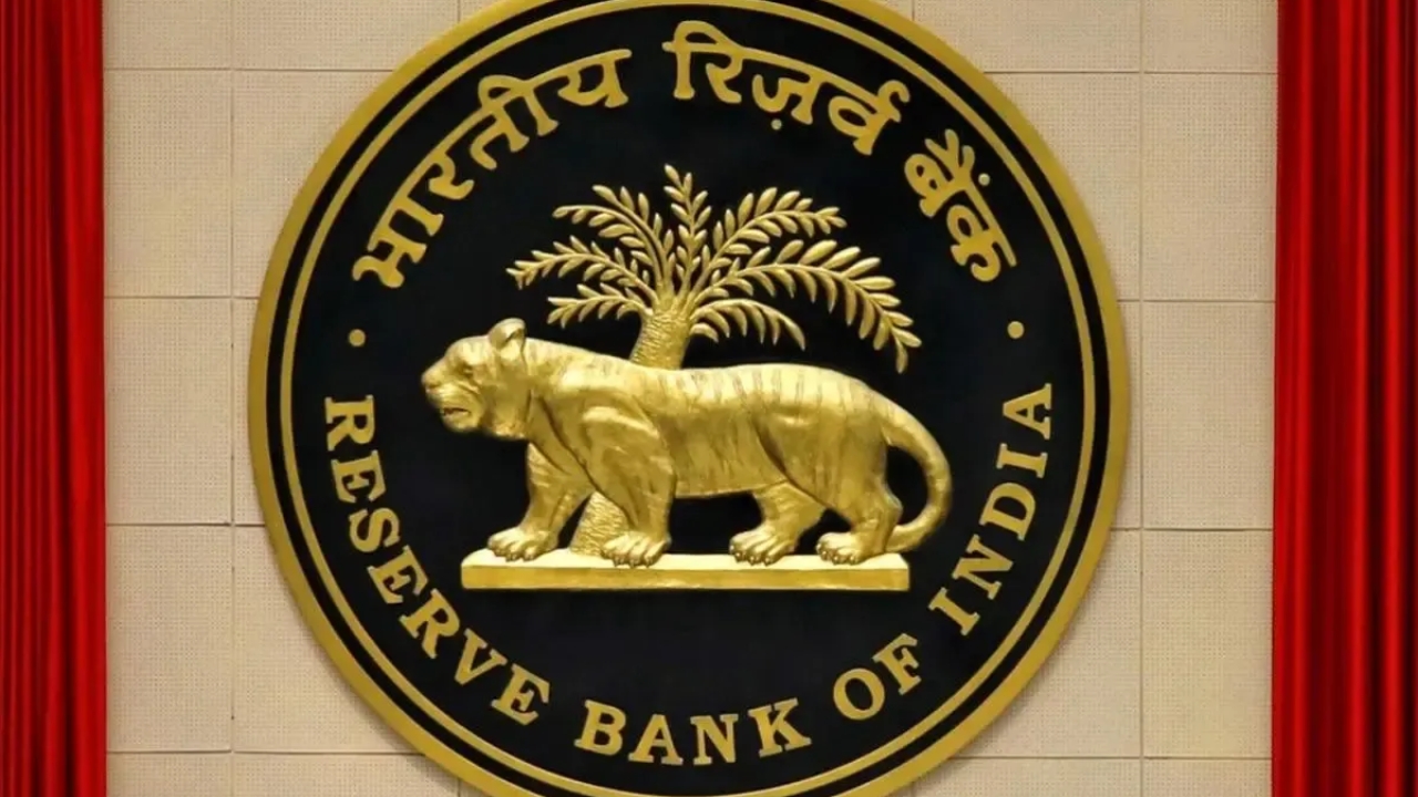  RBI New Rules: ఆర్‌బీఐ కొత్త రూల్స్! కస్టమర్లకు భారీ శుభవార్త.. ఈ బ్యాంకుల రూపురేఖలు మారబోతున్నాయి!