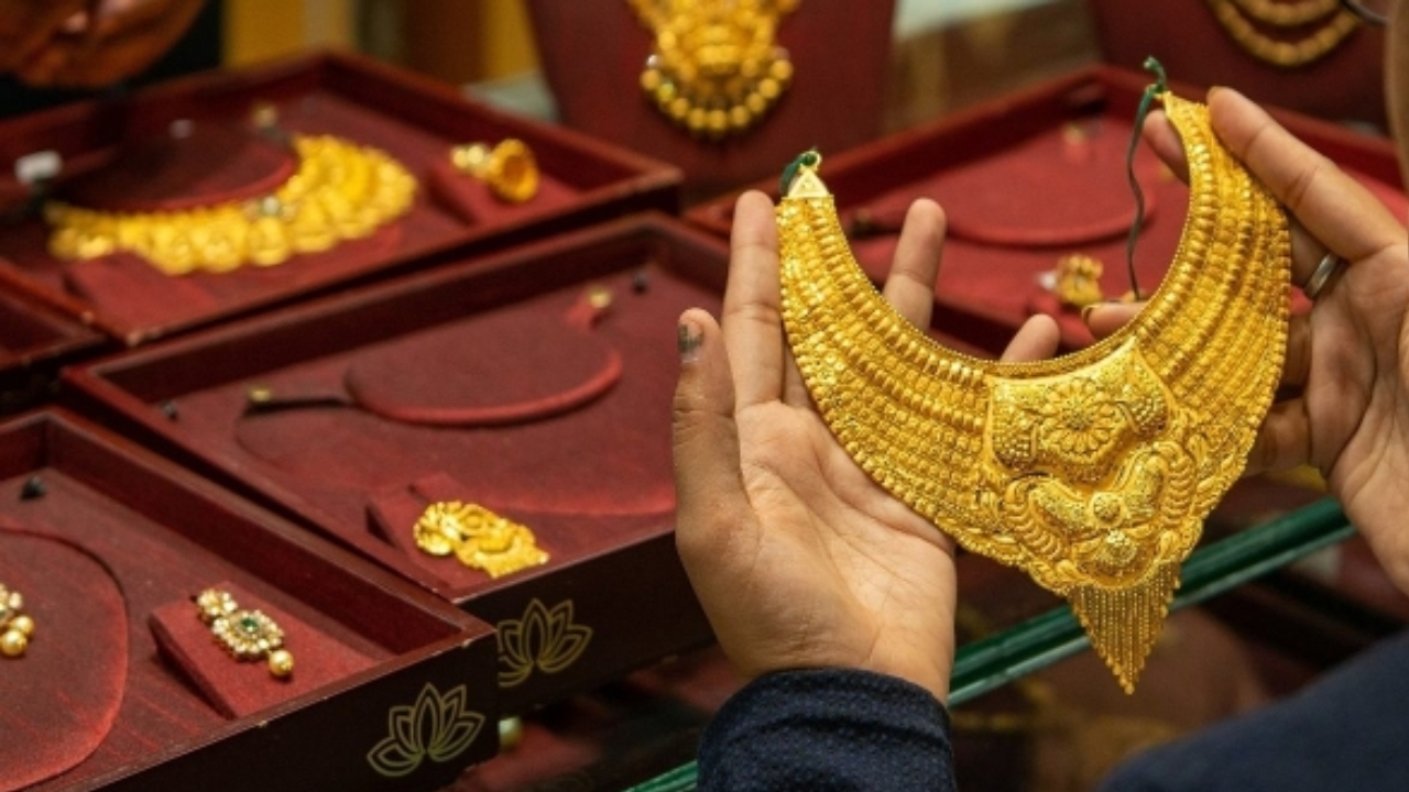 Gold Update: ఫిబ్రవరి 13 గోల్డ్ అప్‌డేట్... 24 క్యారెట్లు మరియు 22 క్యారెట్ల ధరల వివరాలు!