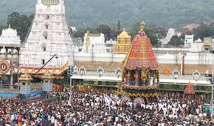 TTD Good News: తిరుమలలో భక్తులకు బంపర్ ఆఫర్..! వాహన పూజ నుంచి ఉపనయనం వరకు తక్కువ ఫీజులు