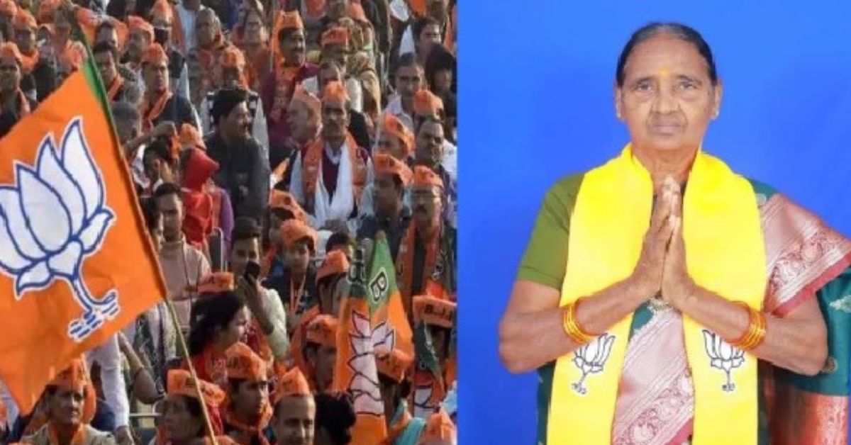 BJP Candidate Died: కౌంటింగ్‌కు ముందు విషాదం.. గెలుపు చూడకుండానే కన్నుమూసిన బీజేపీ అభ్యర్థి.!