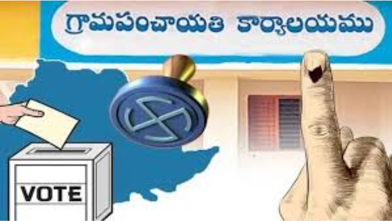 Municipal Elections: నల్గొండ మున్సిపల్ ఎన్నికల్లో సంచలనం..! ట్రాన్స్‌జెండర్ ఘన విజయం!
