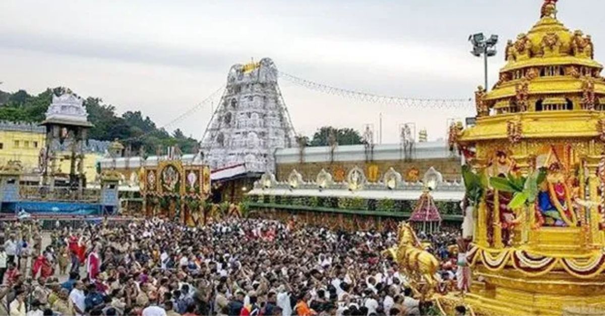 TTD Updates: తిరుమల గిరుల్లో భక్తుల కోలాహలం.. శ్రీవారి దర్శనానికి ఎంత సమయం పడుతుందో తెలుసా?