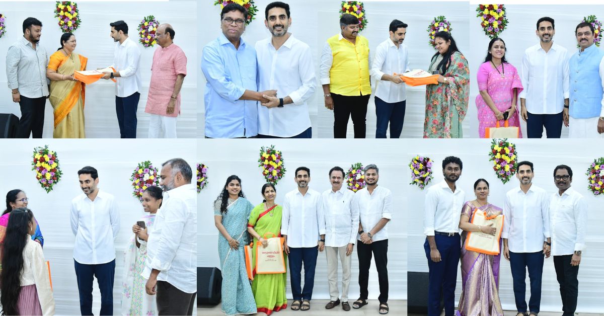 TDP Political Gathering: గెలిచిన బృందం.. కలిసిన మనసులు.. లోకేశ్ ఇంట కూటమి నేతల సందడి..!