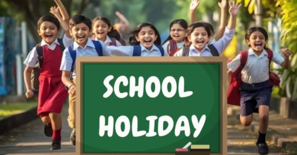 School Holidays: మహాశివరాత్రికి సెలవుల జాతర.. వరుసగా 3 రోజులు స్కూళ్లు, ఆఫీసులకు సెలవులు..