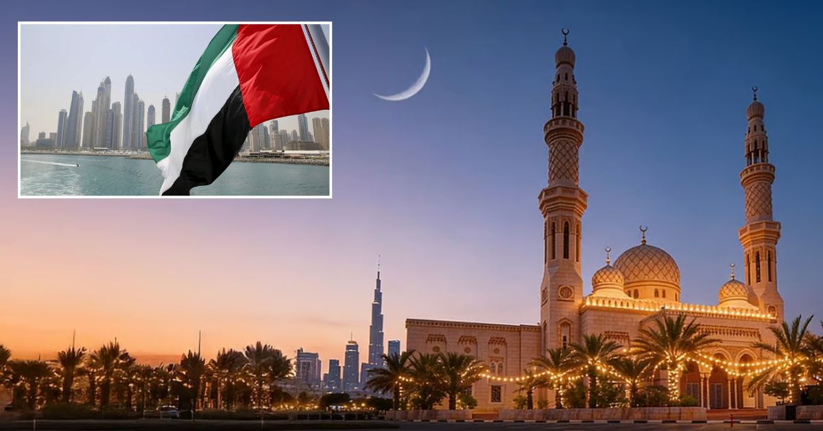UAE Ramadan 2026 Updates: ప్రవాస భారతీయులకు తీపి కబురు.. రంజాన్ సందర్భంగా తగ్గిన పని గంటలు!
