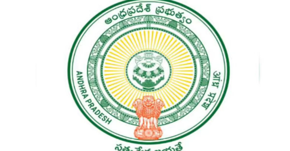 Monday Holiday: శివయ్య భక్తులకు ఏపీ ప్రభుత్వం గుడ్ న్యూస్: 16న 'ఆప్షనల్ హాలిడే'!