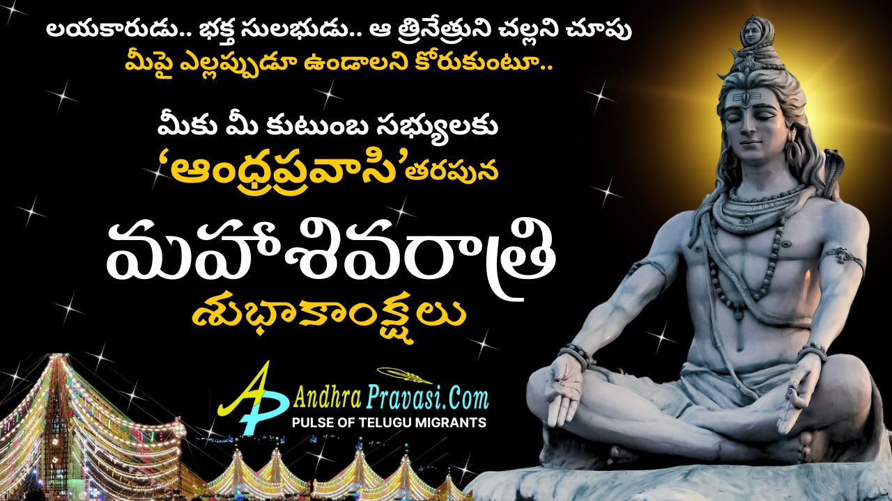 ఇది ఒక పెద్ద రహస్యం… బ్రహ్మ, విష్ణువు అంతటి వారికే అర్థం కాలేదట!