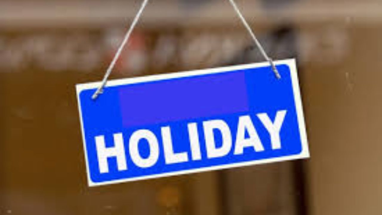 APGovernment: మహాశివరాత్రికి డబుల్ హాలిడే…! అధికారిక ఉత్తర్వులు జారీ!