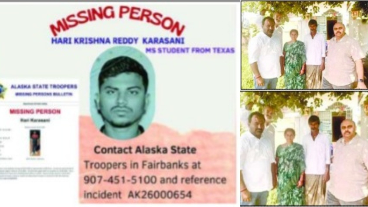 NRI Missing: అలాస్కాలో మిస్సింగ్ ఎన్నారై హరి... ఆచూకీ కోసం 'తానా' ముమ్మర అన్వేషణ!