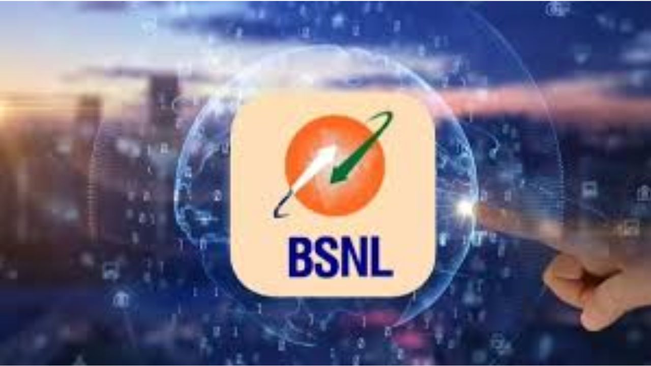 BSNL Jobs: ప్రభుత్వ టెలికాం సంస్థలో భారీ నియామకాలు…! 50,500 జీతంతో... డైరెక్ట్ రిక్రూట్‌మెంట్!