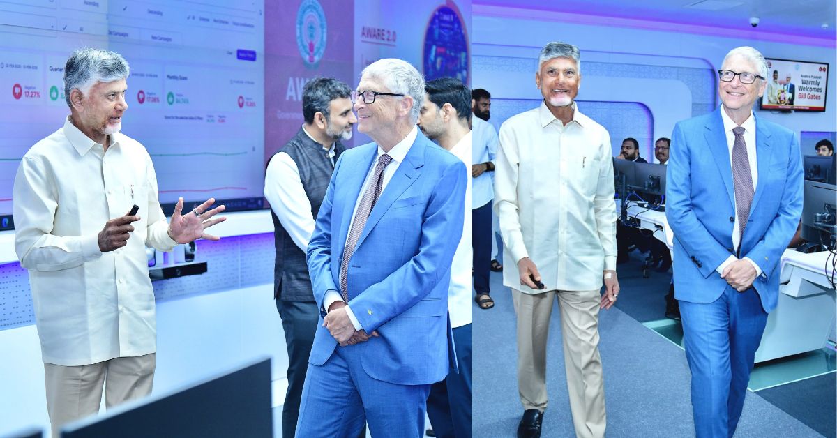 Bill Gates compliment Amaravati: అమరావతిలో అడుగుపెట్టిన బిల్ గేట్స్... ఏపీ టెక్నాలజీ పవర్‌ను చూసి ఫిదా!