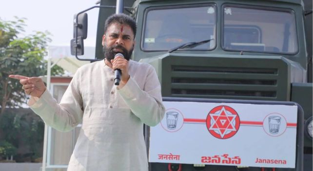 Pawan Kalyan: జనసేన ఆశయాలను ముందుకు తీసుకెళ్లేవారే కావాలి..  పవన్ కళ్యాణ్!
