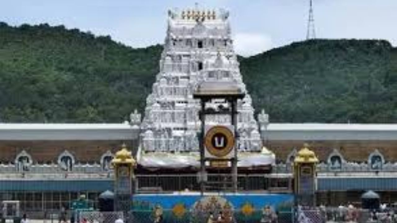 Tirumala: శ్రీవారి భక్తులకు అలర్ట్! టీటీడీ మే నెల శ్రీవారి దర్శన టికెట్ల షెడ్యూల్ విడుదల!