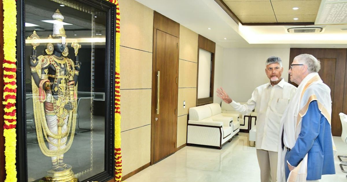 Bill Gates visit Amaravati Highlights: నైస్... గుడ్... గ్రేట్-రాష్ట్ర ప్రభుత్వ విధానాలు, కార్యక్రమాలపై.. బిల్ గేట్స్ అమరావతి పర్యటన హైలైట్స్..!