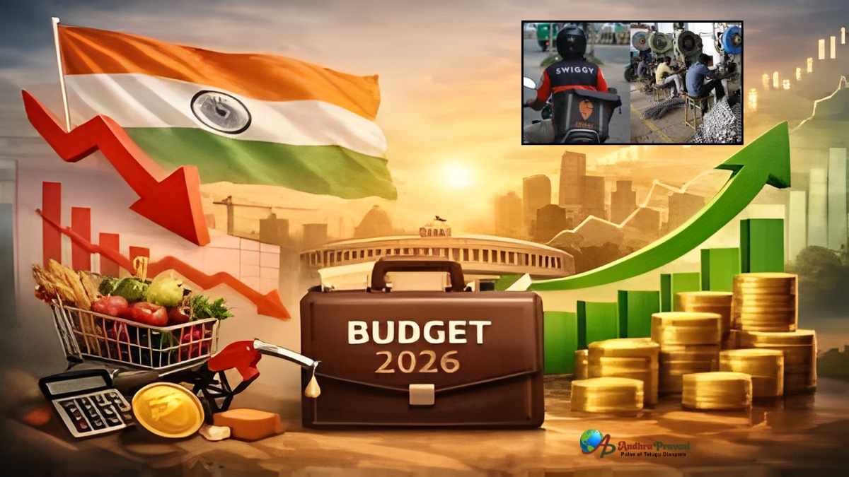 Budget 2026: MSME రంగానికి కేంద్రం బిగ్ సపోర్ట్... రూ.10వేల కోట్ల ప్రత్యేక నిధి!