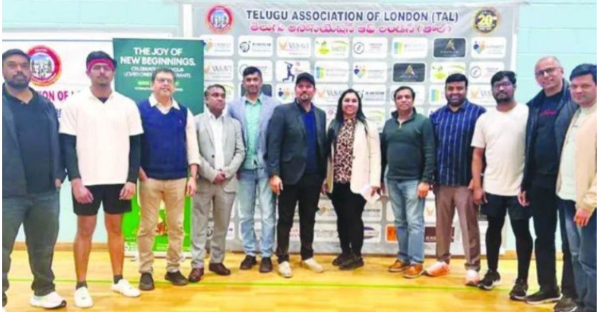 London Volleyball Tournament: లండన్ వాలీబాల్ టోర్నమెంట్‌లో హోరాహోరీ.. 'మొబైల్ 365' రన్నరప్, మూడో స్థానంలో 'పల్నాడు టైగర్స్'!