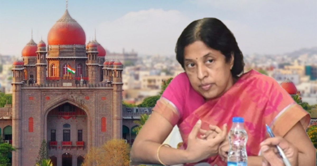 IAS Srilakshmi Case: ఐఏఎస్ అధికారిణి శ్రీలక్ష్మికి చుక్కెదురు.. సుప్రీంకోర్టు సంచలన తీర్పు..!