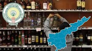 Liquor Scam: ఏపీ లిక్కర్ స్కామ్... సకుటుంబ సపరివార సమేతంగా దోచేశారు! బిగుస్తున్న సీఐడీ ఉచ్చు!