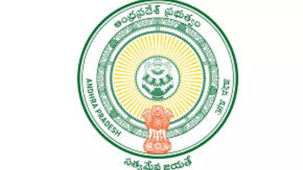 Ap Government: ఏపీ పేదలకు బంపర్ ఆఫర్...! మీ అకౌంట్లో రూ. 2.50 లక్షలు.. ఏపీ ప్రభుత్వం కీలక నిర్ణయం!