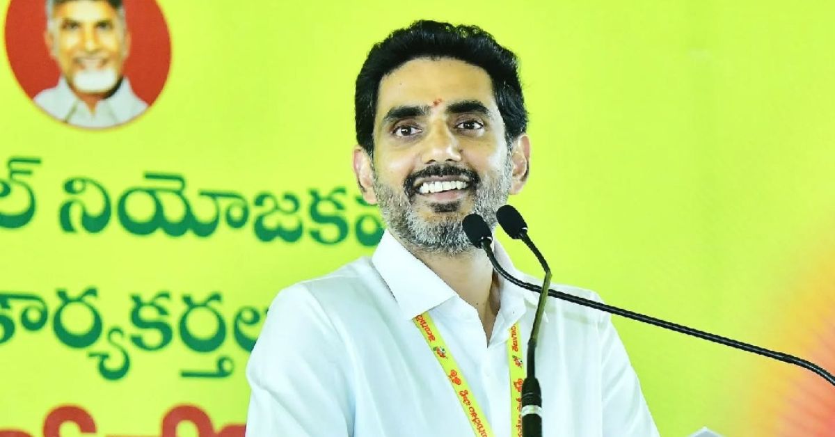 Lokesh GoodNews: క్రైస్తవ సోదరులకు శుభాకాంక్షలు తెలిపిన నారా లోకేశ్.. 40 రోజుల ఉపవాస ప్రార్థనల..!