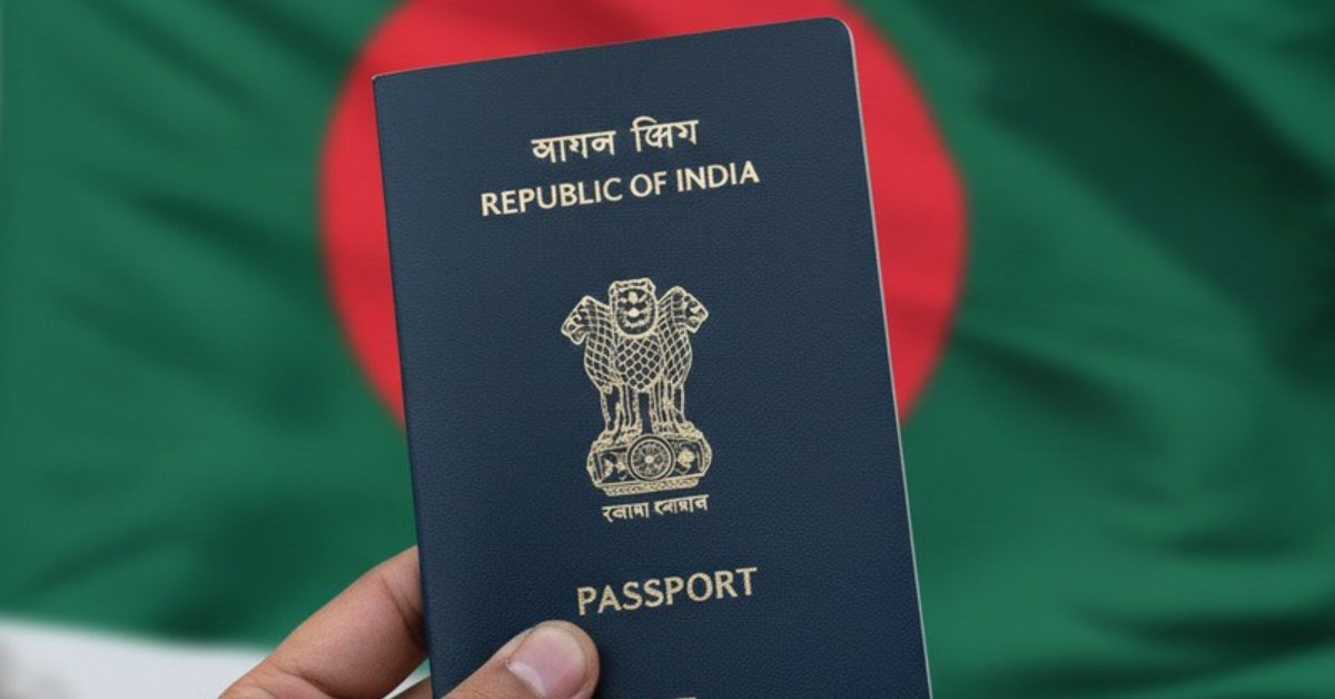 Bangladesh Visa: బంగ్లాదేశీయులకు బంపర్ ఆఫర్.. అన్ని రకాల వీసాలు ఇచ్చేందుకు భారత్ గ్రీన్ సిగ్నల్.!