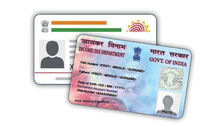 Aadhaar Update: పాన్-ఆధార్ లింక్ కావడం లేదా? అయితే ఈ వివరాలు సరిచూసుకోండి!