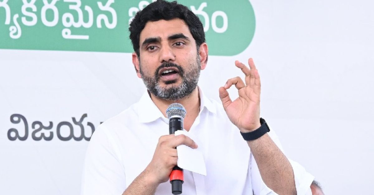 Nara Lokesh: చాలా పెద్ద తప్పు చేశావు జగన్! నారా లోకేశ్ ఆగ్రహం - గీత దాటుతున్నారా?
