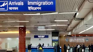 Visa Services: బంగ్లాదేశ్ విదేశాంగ శాఖ కీలక నిర్ణయం...! భారతీయుల కోసం వీసా సేవలు రెడీ...!