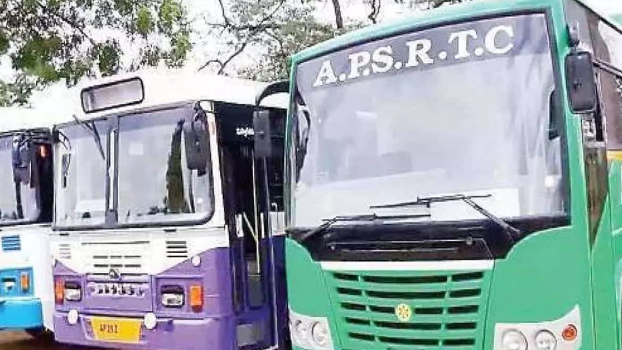 APSRTC: ఏపీలోని ఆ ఏపీఎస్‌ఆర్టీసీ డిపో మూసివేత..! ఆర్టీసీ మాస్టర్ ప్లాన్ ఇదే!