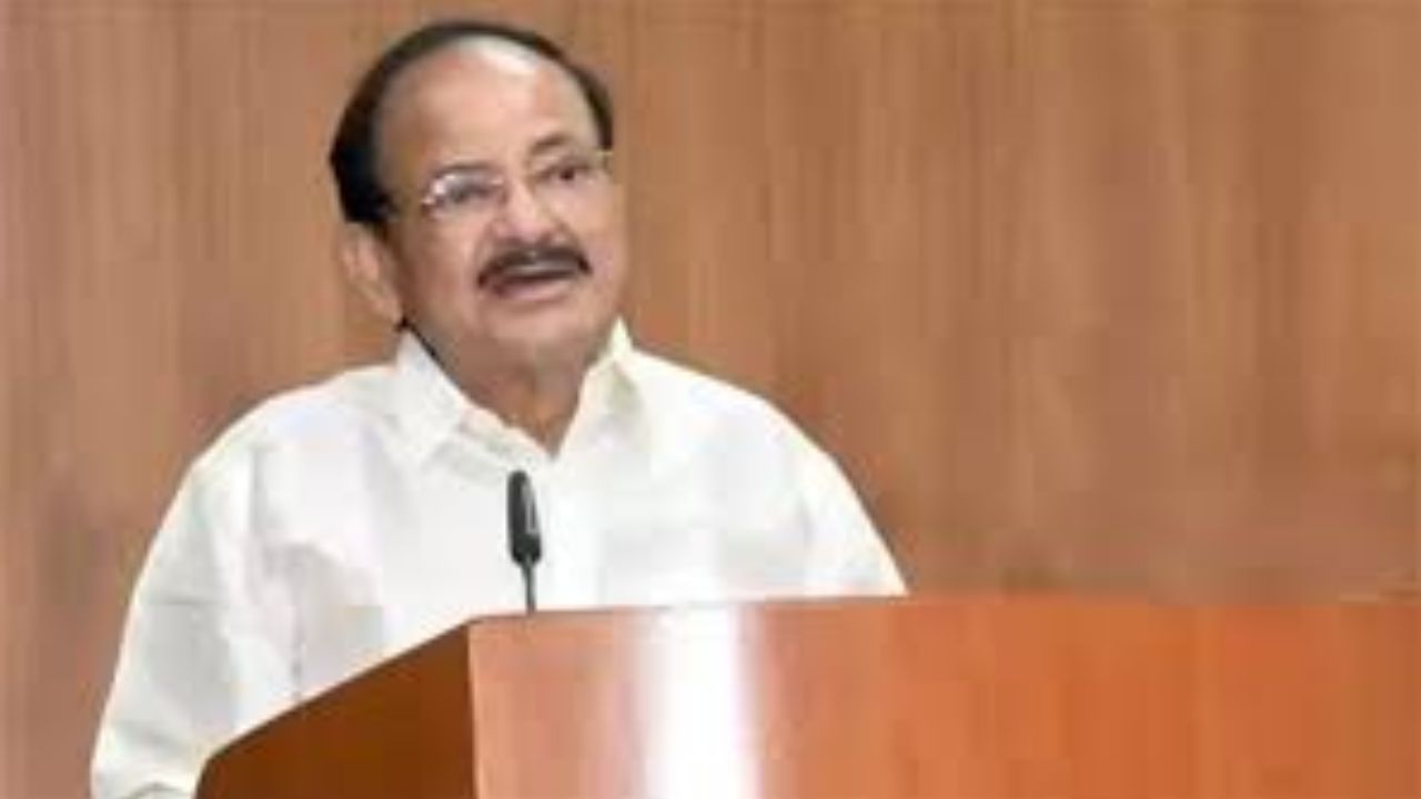 Telugu Bhasha: మాతృభాషే మన అస్తిత్వానికి సుస్థిర కోట..! మాజీ ఉపరాష్ట్రపతి వెంకయ్య నాయుడు!