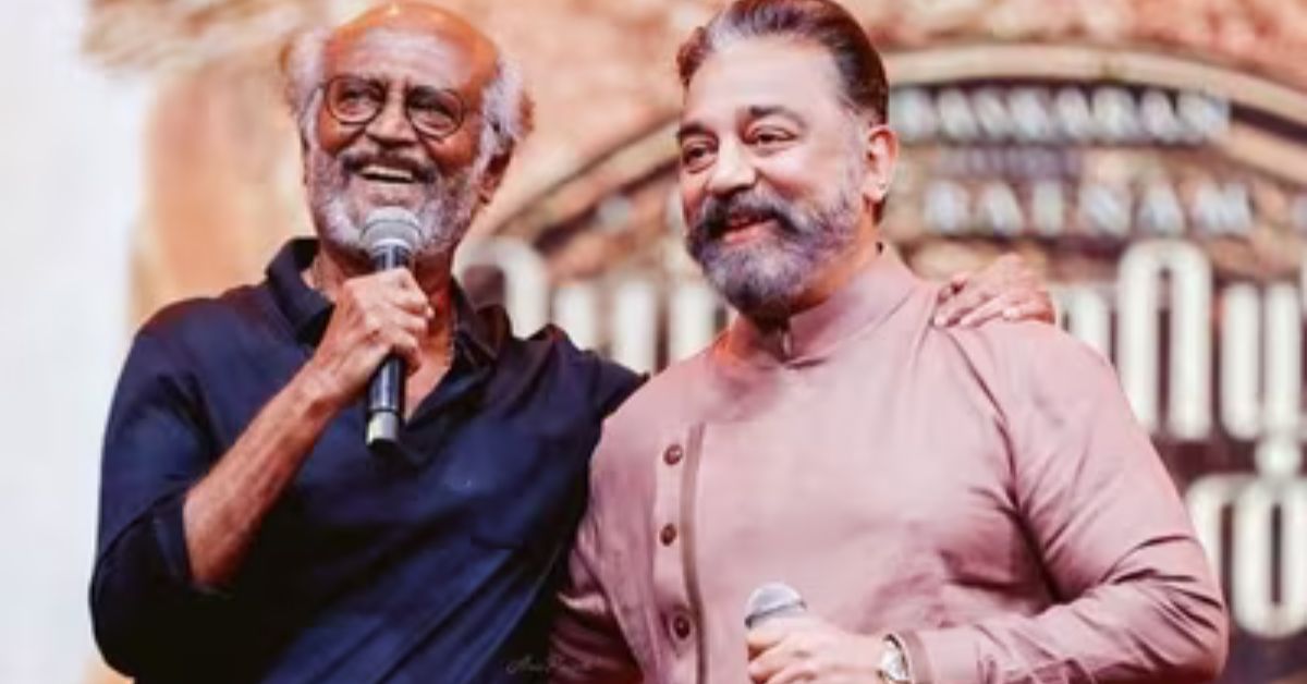 Rajini Kamal Movie: 47 ఏళ్ల నిరీక్షణకు తెర - ఎవరు హీరో? రజనీ, కమల్‌ల స్టైలిష్ ప్రోమో అదిరింది..