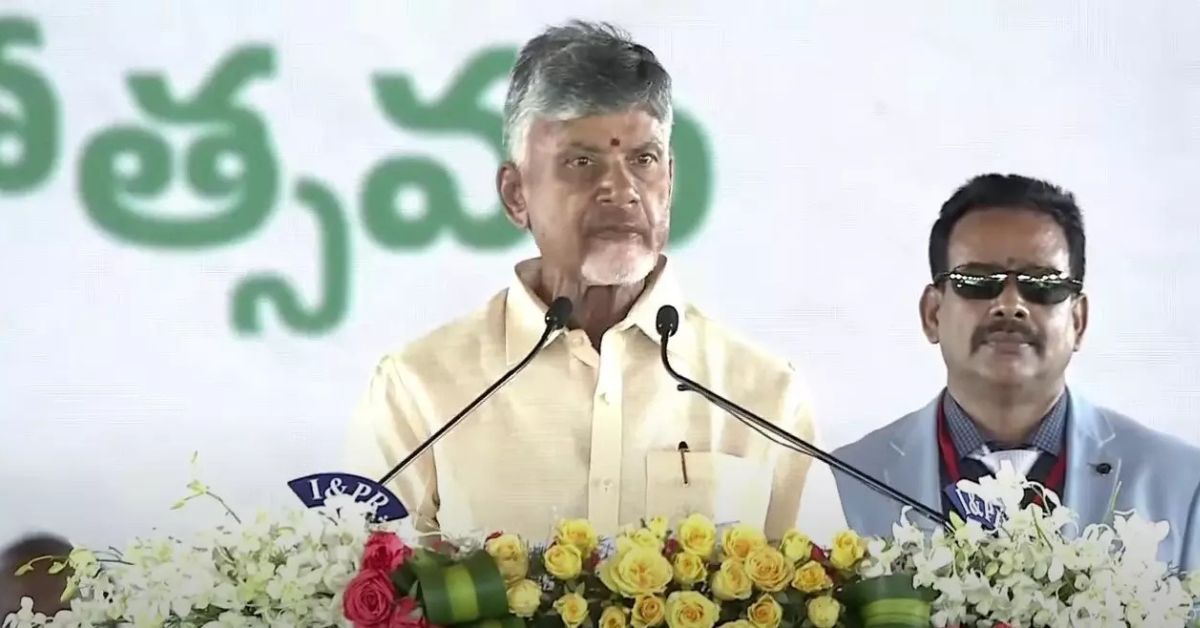 Chandrababu: ఆ జిల్లా రైతులకు చంద్రబాబు భారీ హామీ.. ఇచ్చిన ప్రతి హామీని నిలబెట్టుకుంటామన్న ముఖ్యమంత్రి.!