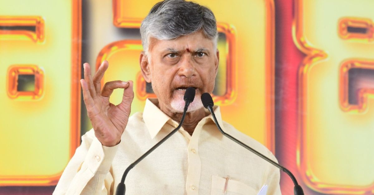 chandrababu: చెప్పులేసుకుని శ్రీవారి ఫోటోలు విసిరేస్తారా.? వైసీపీపై చంద్రబాబు ఫైర్.!