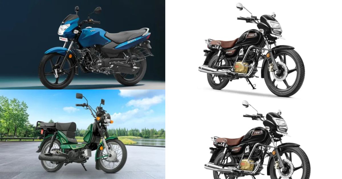 New Bikes Updates: రూ.50వేల లోపు ధర, 75కిమీ మైలేజ్.. ప్రతిరోజూ ఉపయోగానికి టీవీఎస్ చీపెస్ట్ బైక్స్ ఇవే.!