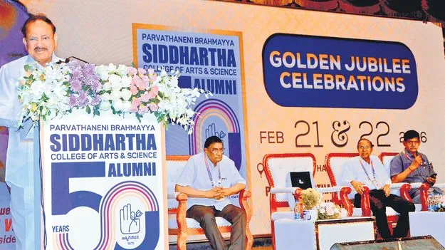 Venkaiah Naidu: ప్రభుత్వ జీవోలు, కోర్టు తీర్పులు ఇకపై తెలుగులోనే ఉండాలి! మాజీ ఉపరాష్ట్రపతి వెంకయ్య నాయుడు!